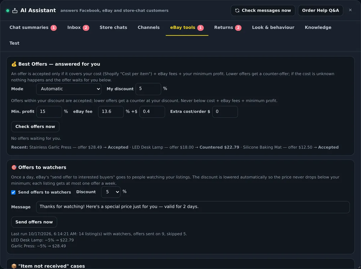 eBay tools in the app